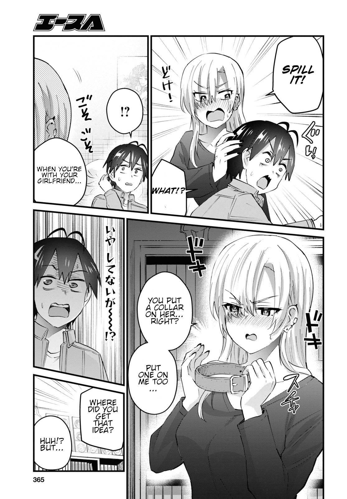 Hajimete no Gal, Chapter 136 image 10